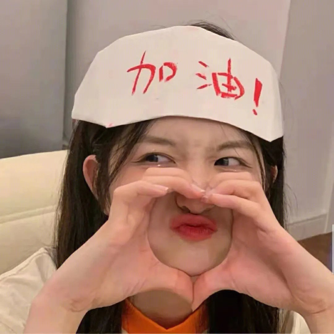 构想完美 在线观看
